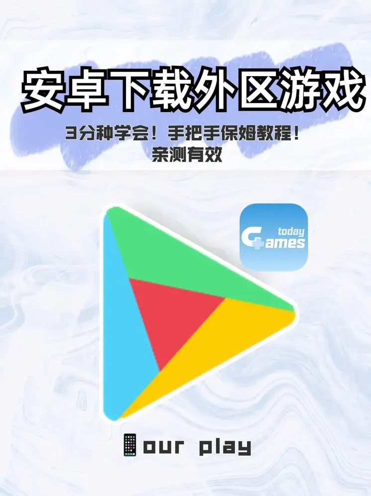 36BET官网APP截图0